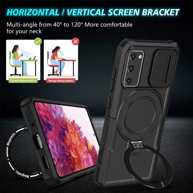 For Samsung Galaxy S20 FE Sliding Camshield Magsafe Holder TPU Hybrid PC Phone Case(Black) - Galaxy Phone Cases by PMC TechLife | Online Shopping South Africa | PMC TechLife