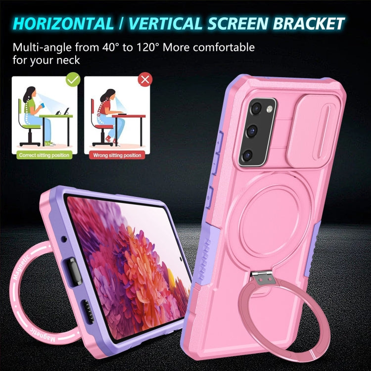 For Samsung Galaxy S20 FE Sliding Camshield Magsafe Holder TPU Hybrid PC Phone Case(Purple Pink) - Galaxy Phone Cases by PMC TechLife | Online Shopping South Africa | PMC TechLife