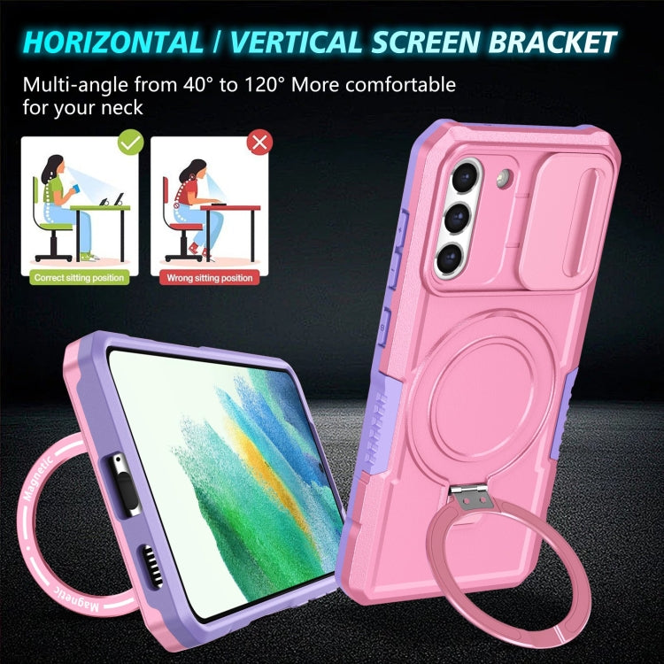 For Samsung Galaxy S21 FE 5G Sliding Camshield Magsafe Holder TPU Hybrid PC Phone Case(Purple Pink) - Galaxy Phone Cases by PMC TechLife | Online Shopping South Africa | PMC TechLife