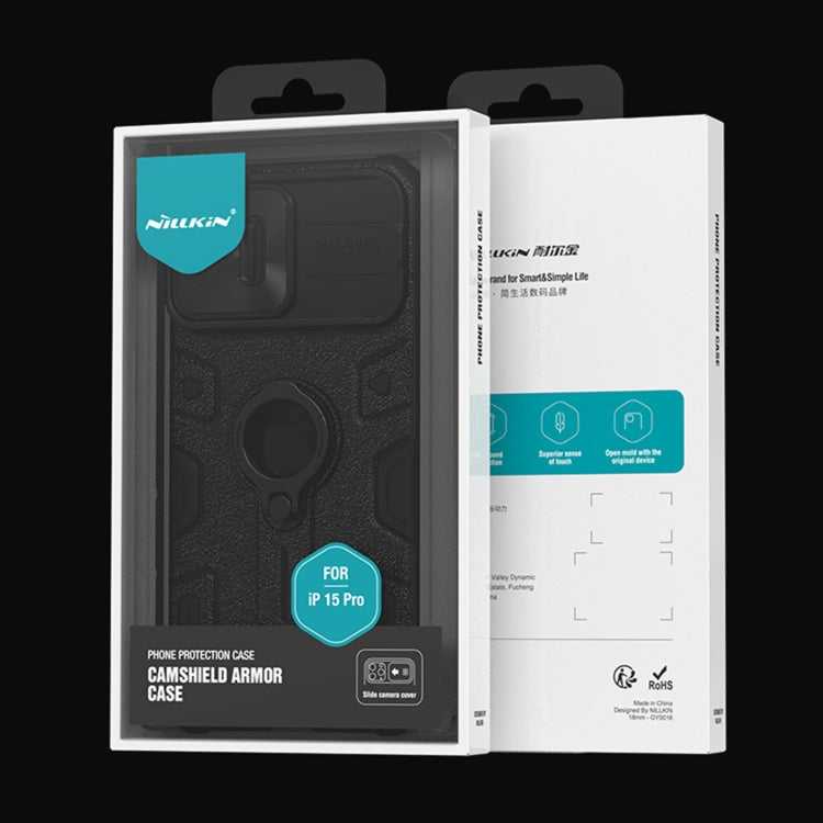 For iPhone 15 Pro NILLKIN Shockproof CamShield Armor Protective Case with Invisible Ring Holder(Green) - iPhone 15 Pro Cases by NILLKIN | Online Shopping South Africa | PMC TechLife