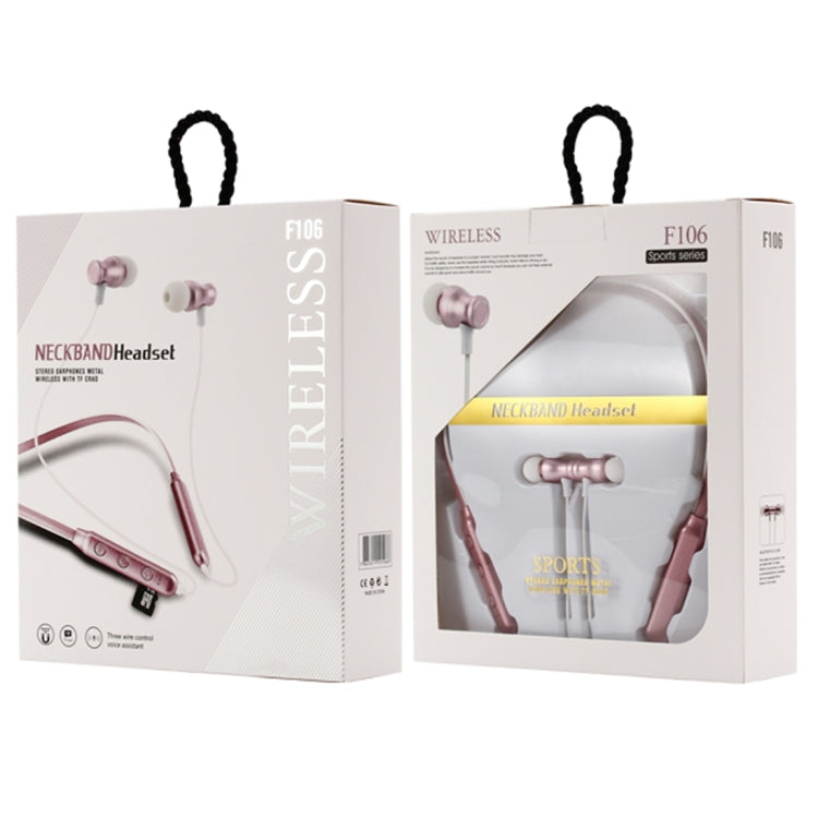 F106 Bluetooth 4.2 Hanging Neck Design Bluetooth Headset, Support Music Play & Switching & Volume Control & Answer(Rose Gold) - Neck-mounted Earphone by PMC TechLife | Online Shopping South Africa | PMC TechLife