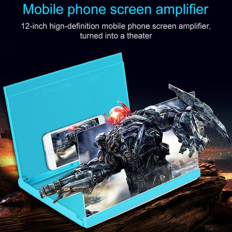 F18 12 inch Rotatable Folding Universal Mobile Phone Screen Amplifier HD Video Amplifier with Block Light Card, Book Shape Version(Black) - Screen Magnifier by PMC TechLife | Online Shopping South Africa | PMC TechLife
