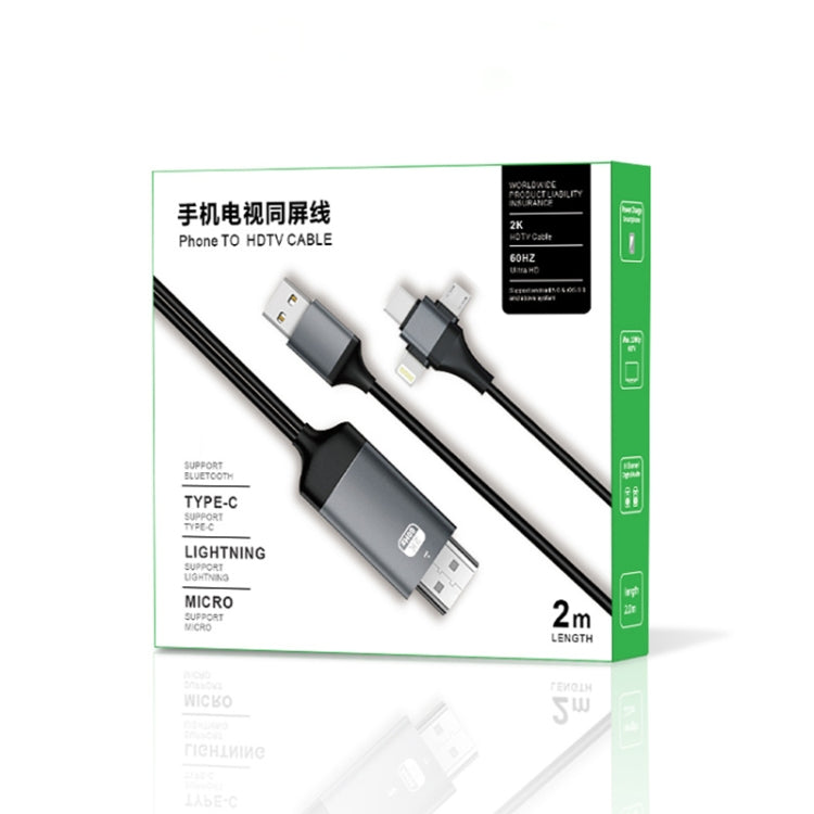 P8J Aluminum 3 in 1 8 Pin + Micro USB + USB-C / Type-C to HDTV Cable, Cable Length: 2m - Video & Audio Cable by PMC TechLife | Online Shopping South Africa | PMC TechLife