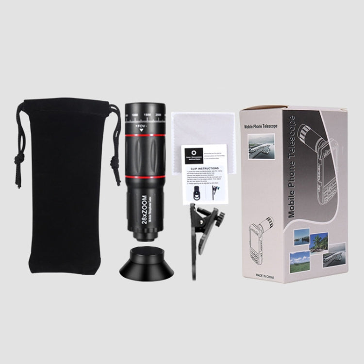 W28-QK Mobile Phone Universal Lens Telescope 28X Color Box Set - Combination Lens by PMC TechLife | Online Shopping South Africa | PMC TechLife