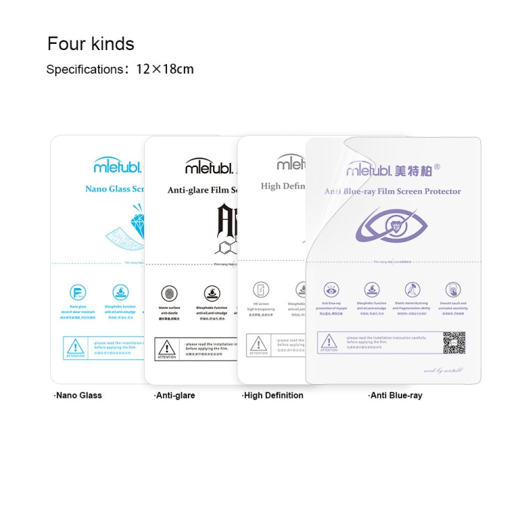 50 PCS 12 x 18cm Phone Fosted TPU Soft Hydrogel Film Supplies for Intelligent Protector Cutter - free shipping - PMC TechLife - Order now!