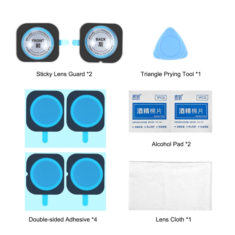 For Insta360 X3 PULUZ Lens Guard Optical Glass Protective Cover (Black) - free shipping - PMC TechLife - Order now!