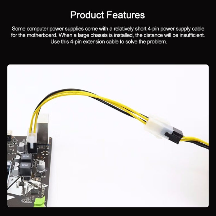 ATX 4 Pin Male to Female Power Supply Extension Cable Cord Connector - Power Supply by PMC TechLife | Online Shopping South Africa | PMC TechLife