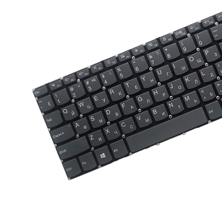 RU Version Keyboard for Lenovo IdeaPad 320-15 320-15ABR 320-15AST 320-15IAP 320-15IKB 320S-15ISK 320S-15IKB - Replacement Keyboards by PMC TechLife | Online Shopping South Africa | PMC TechLife
