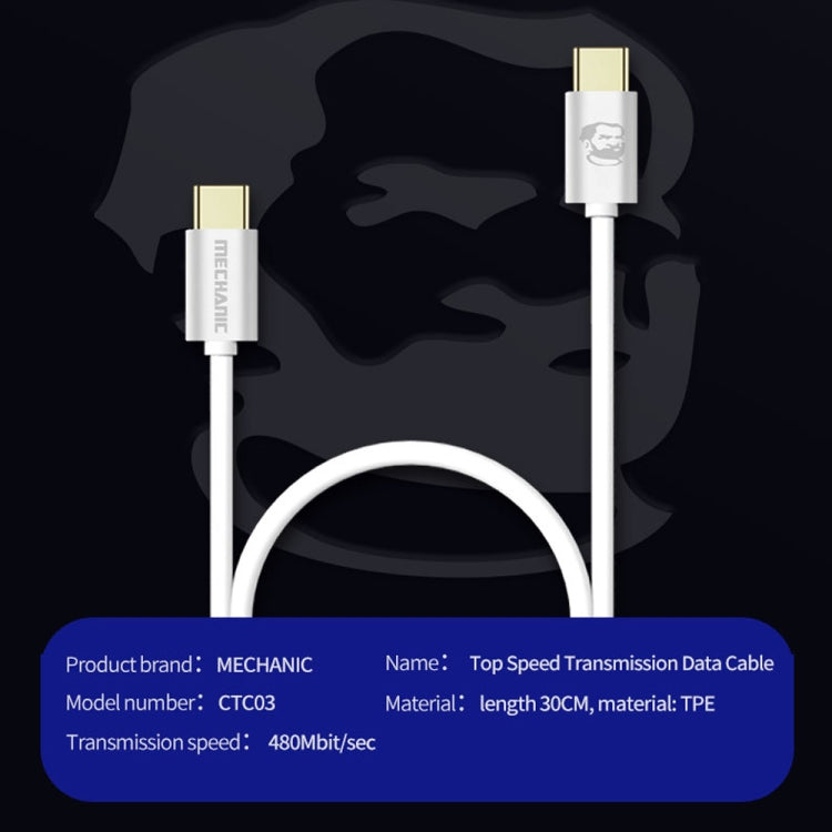 MECHANIC Lightning Top Speed Transmission Data Cable USB Lightning Cable For Type-C to Type-C - by MECHANIC | Online Shopping South Africa | PMC TechLife | Buy Now Pay Later Mobicred