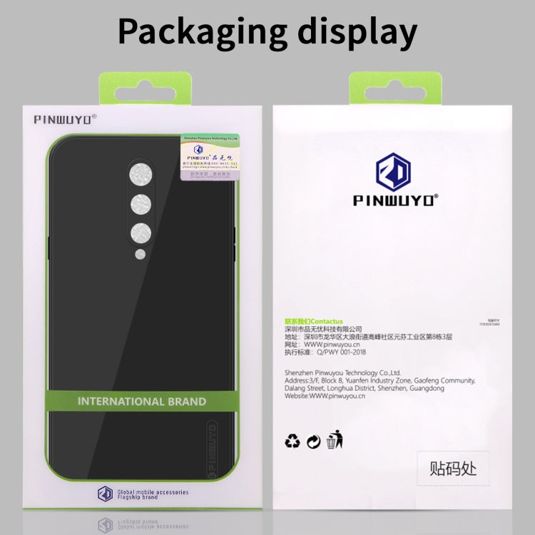 For OnePlus 8 PINWUYO Touching Series Liquid Silicone TPU Shockproof Case(Green) - free shipping - PMC TechLife - Order now!