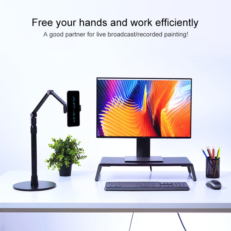 AP-4P Desktop Stand for Tablet PC and Mbile Phone, 3.5-6 inch AluminumBase - Lazy Bracket by PMC TechLife | Online Shopping South Africa | PMC TechLife