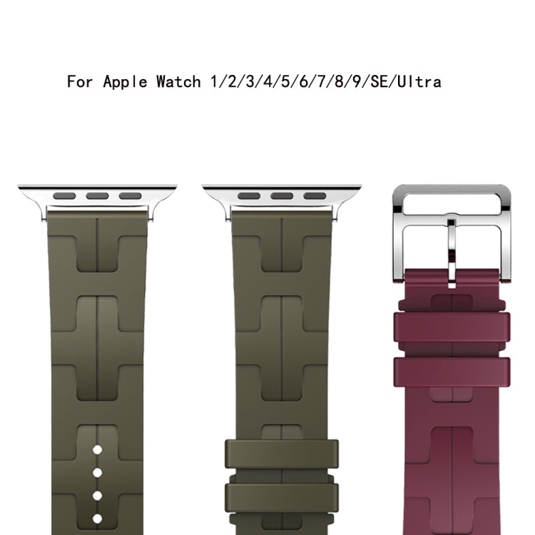 For Apple Watch SE 2023 40mm H Texture Soft Silicone Buckle Watch Band(Army Green) - free shipping - PMC TechLife - Order now!