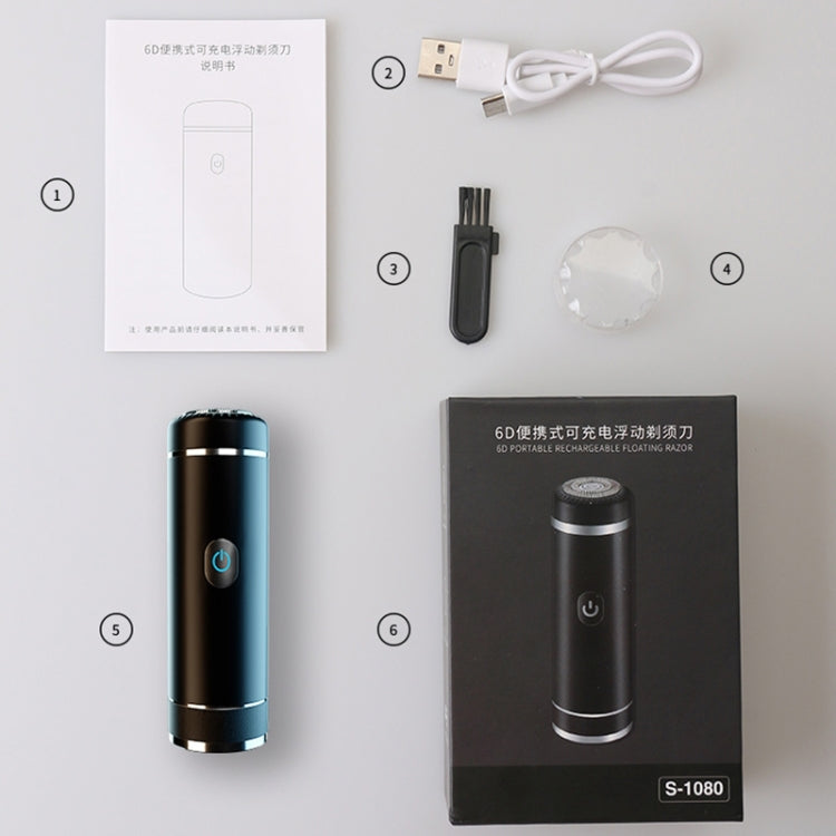 S1080 Mini Metal Turbo Electric Shaver Razor (Pink) - free shipping - PMC TechLife - Order now!