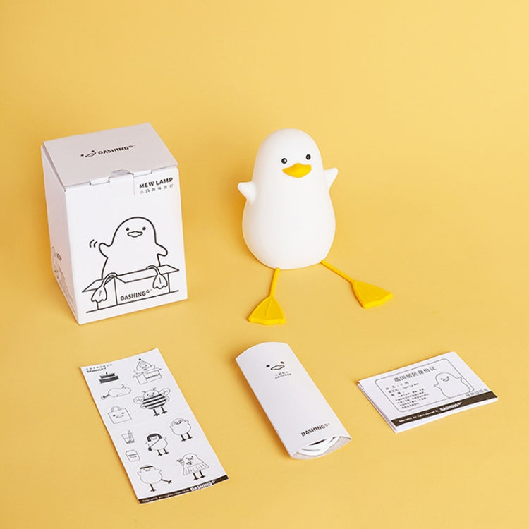 Silicone LED Night Light Mobile Phone Holder(Yellow Mouth) - Desktop Holder by PMC TechLife | Online Shopping South Africa | PMC TechLife