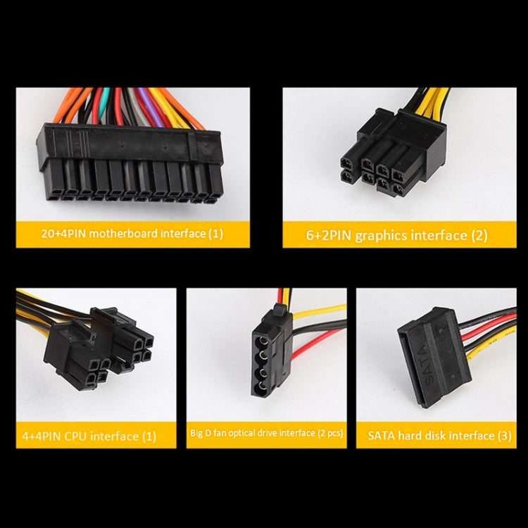 EVESKY 700WS ATX 12V Computer Power Supply With 12cm Fan - PC Power Supplies by EVESKY | Online Shopping South Africa | PMC TechLife | Buy Now Pay Later Mobicred