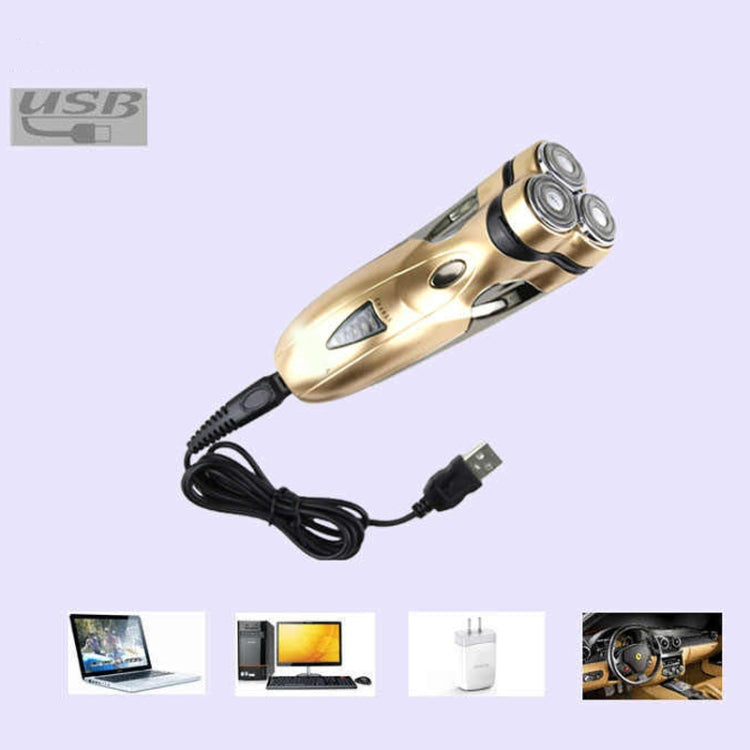 4pcs USB 5V Charger Power Cord For SID Shaver SA7152 7250 7251 7253 7255 RS339 - free shipping - PMC TechLife - Order now!