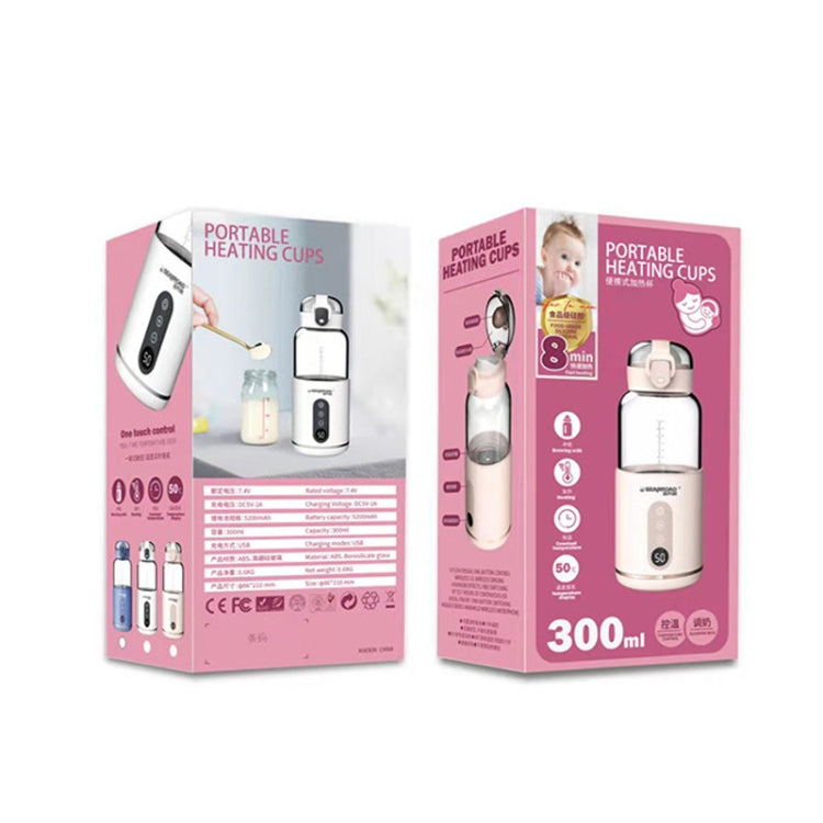 300ml Wireless Instant Water Warmer Electric Kettle for Baby Formula With 5200 mAh Battery Capacity(Pink) - free shipping - PMC TechLife - Order now!