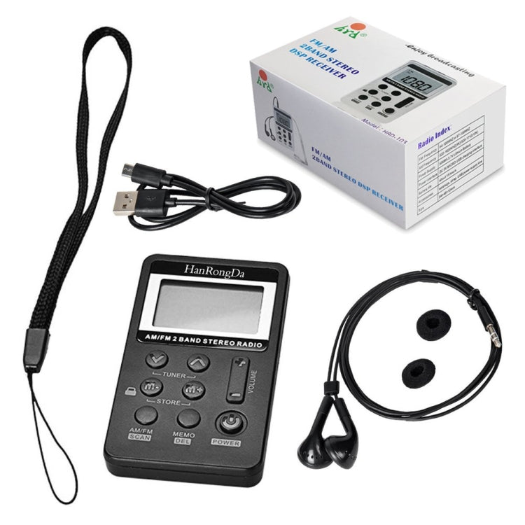 HRD-103 FM + AM Two Band Portable Radio with Lanyard & Headset(Black) - free shipping - PMC Jewellery - Order now!