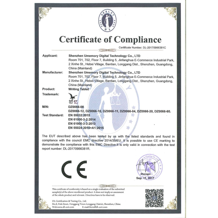 Portable 12 inch LCD Writing Tablet Drawing Graffiti Electronic Handwriting Pad Message Graphics Board Draft Paper with Writing Pen(White) -  by PMC TechLife | Online Shopping South Africa | PMC TechLife