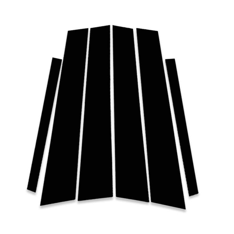 For BMW 5 Series F10 2011-2017 Car B Column Frame Decorative Sticker - Decorative Strip by PMC TechLife | Online Shopping South Africa | PMC TechLife | Buy Now Pay Later Mobicred