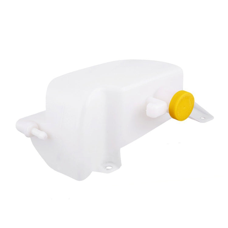 For Nissan March K11 1992-2002 Car Washing Kettle with Cover 21710-43B01 - Car Washer & Accessories by PMC TechLife | Online Shopping South Africa | PMC TechLife | Buy Now Pay Later Mobicred