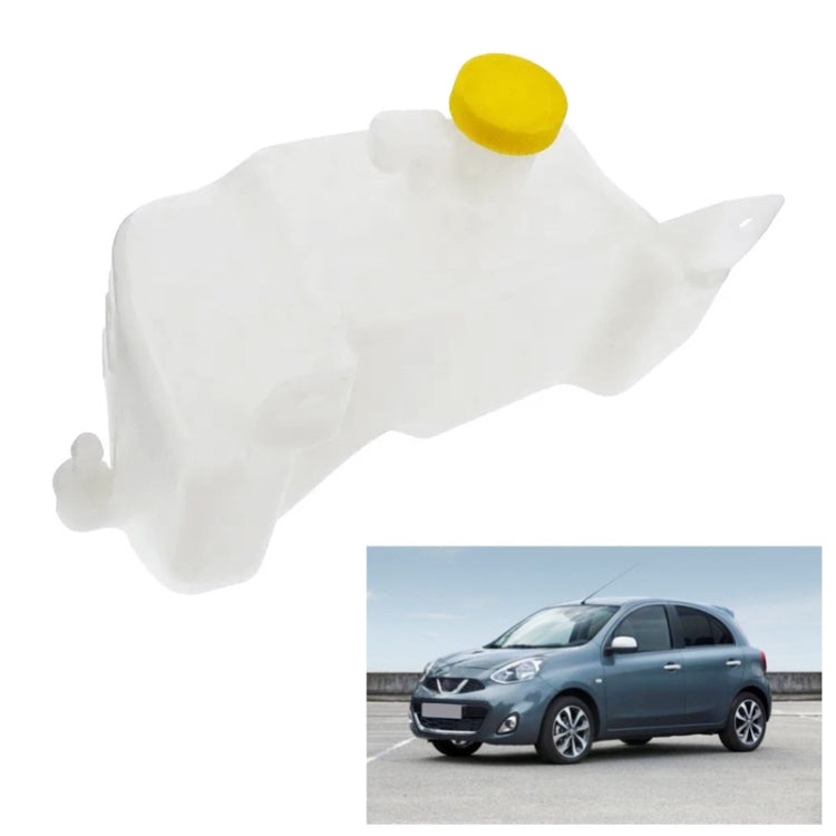 For Nissan March K11 1992-2002 Car Washing Kettle with Cover 21710-43B01 - Car Washer & Accessories by PMC TechLife | Online Shopping South Africa | PMC TechLife | Buy Now Pay Later Mobicred