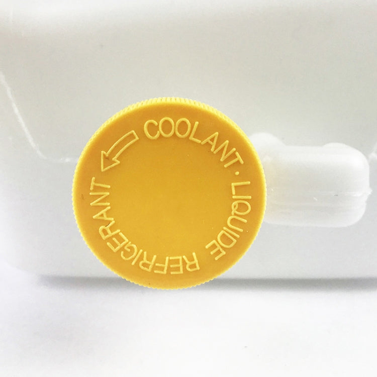 For Nissan March K11 1992-2002 Car Washing Kettle with Cover 21710-43B01 - Car Washer & Accessories by PMC TechLife | Online Shopping South Africa | PMC TechLife | Buy Now Pay Later Mobicred