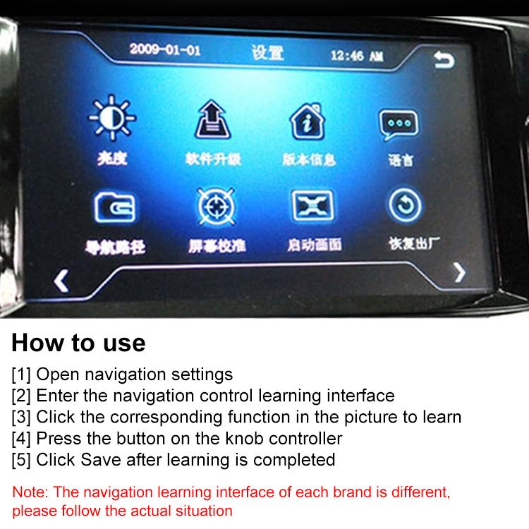 Universal Strap Shape Steering Wheel Remote Control Car Multimedia Wireless Button Remote Control (Black) - free shipping - PMC TechLife - Order now!