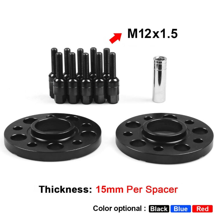 For Mercedes-Benz 15mm Car Modified Wheel Hub Flange Center Wheel Spacer with M12x1.5 Screws (Black) - Wheels Tires & Parts by PMC TechLife | Online Shopping South Africa | PMC TechLife | Buy Now Pay Later Mobicred