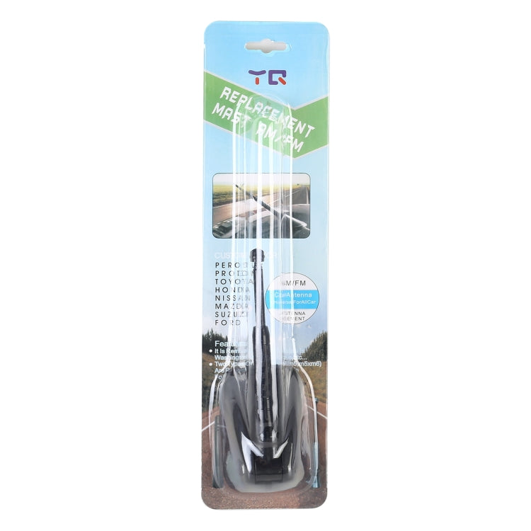 YQ-613A Telescopic Car Radio Roof Enhanced Signal Antenna Mast - Aerials by PMC TechLife | Online Shopping South Africa | PMC TechLife