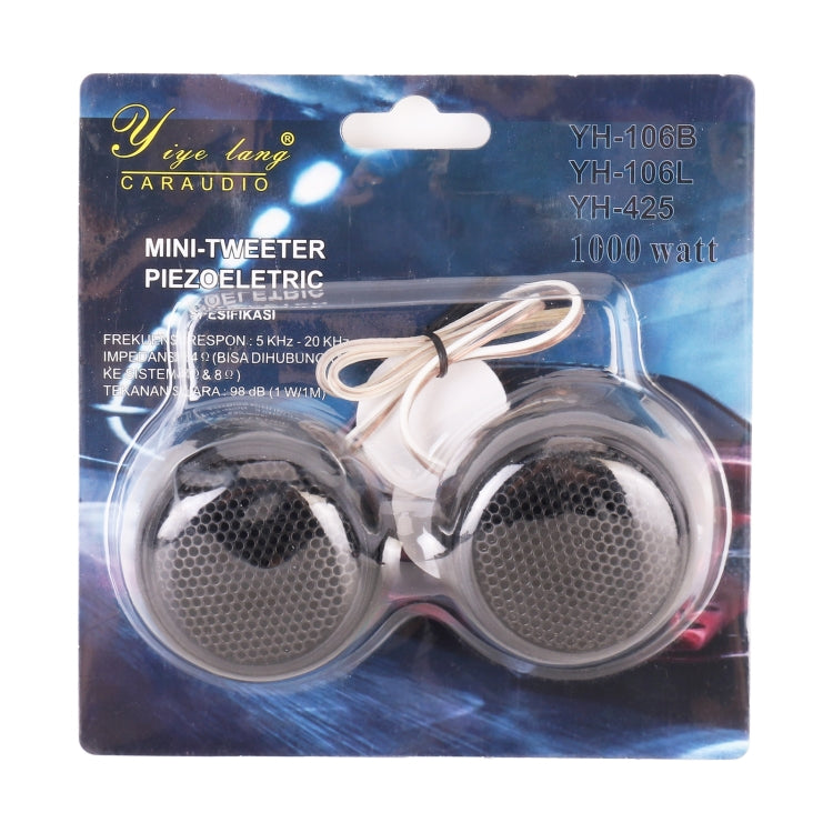 2pcs 1000W 98dB Car Dome Tweeter Audio Loudspeaker Treble Speaker - Car Amplifiers by PMC TechLife | Online Shopping South Africa | PMC TechLife