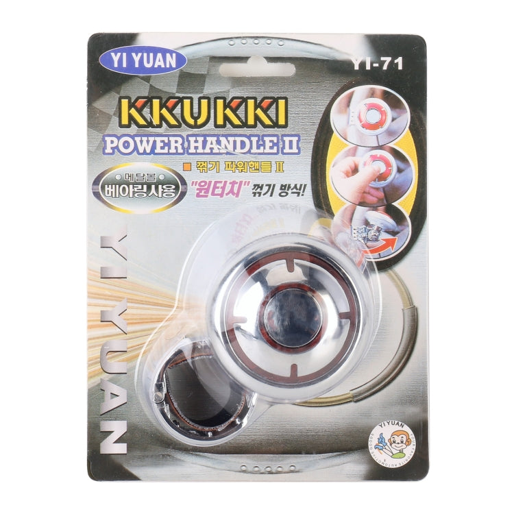 YI-71 Car Steering Wheel Booster Ball Car Power Handle (Mirror) - Steering Wheel Accessories by PMC TechLife | Online Shopping South Africa | PMC TechLife | Buy Now Pay Later Mobicred