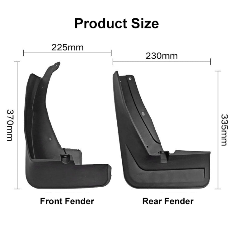 For Volkswagen Tiguan LR-Line 2018-2020 4pcs/Set Car Auto Soft Plastic Splash Flaps Fender Guard - Mudguards by PMC TechLife | Online Shopping South Africa | PMC TechLife | Buy Now Pay Later Mobicred