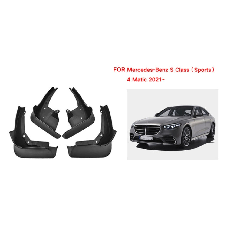 For Mercedes-Benz S-class Sport 2022 4pcs/Set Car Auto Soft Plastic Splash Flaps Fender Guard - Mudguards by PMC TechLife | Online Shopping South Africa | PMC TechLife | Buy Now Pay Later Mobicred