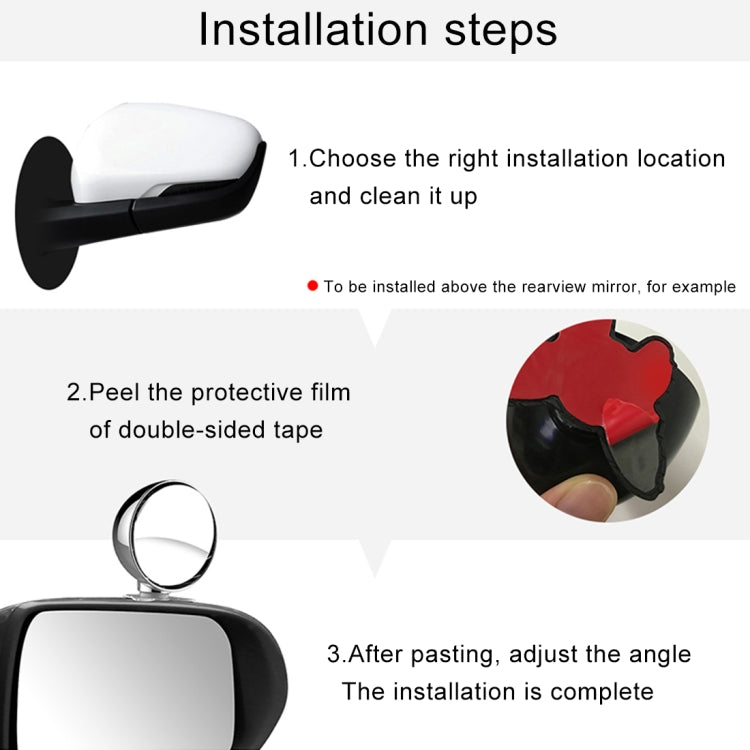 3R-043 Auxiliary Rear View Mirror Car Adjustable Blind Spot Mirror Wide Angle Auxiliary  Side Mirror, Diameter: 60mm (White) - Interior Mirrors by 3R | Online Shopping South Africa | PMC TechLife | Buy Now Pay Later Mobicred