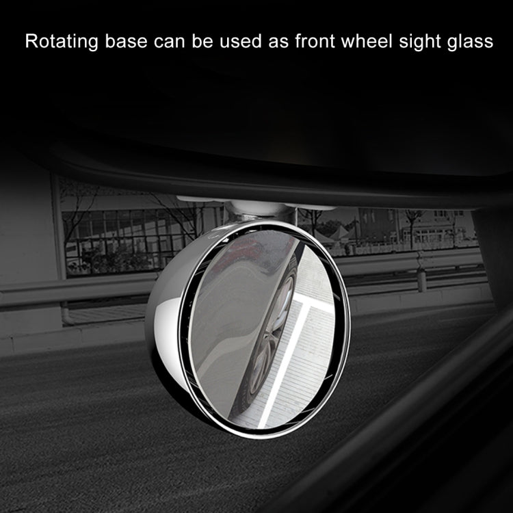 3R-045 Auxiliary Rear View Mirror Car Adjustable Blind Spot Mirror Wide Angle Auxiliary  Side Mirror, Diameter: 70mm (Silver) - Interior Mirrors by 3R | Online Shopping South Africa | PMC TechLife | Buy Now Pay Later Mobicred