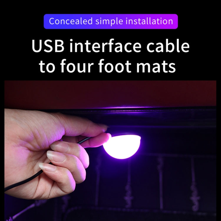Car 4 in 1 USB RGB Foot LED Atmosphere Light (White Light) - Atmosphere lights by PMC TechLife | Online Shopping South Africa | PMC TechLife | Buy Now Pay Later Mobicred