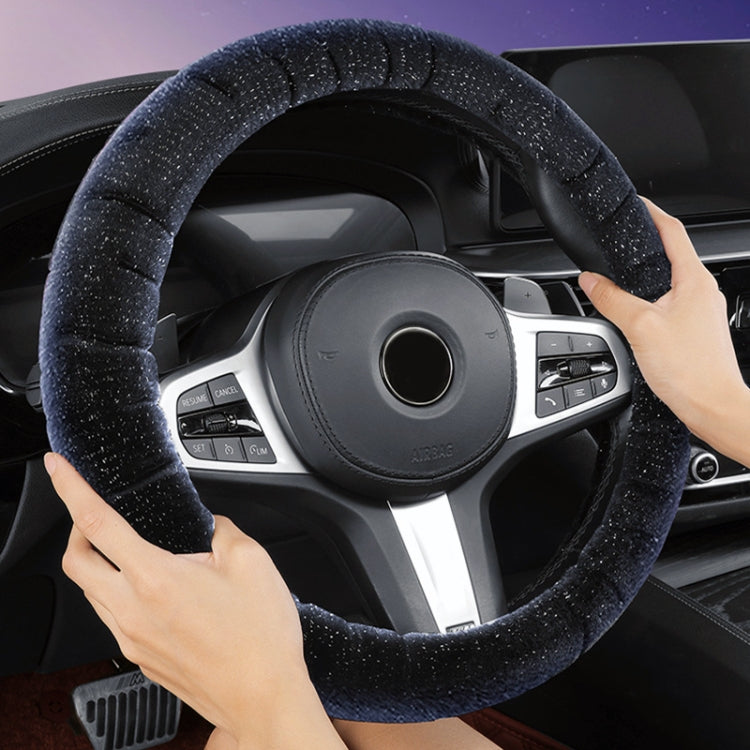 D Style Car Universal Self Heating Plush Warm Anti-skid Steering Wheel Cover, Diameter: 38cm (Beige) - Steering Wheel Accessories by PMC TechLife | Online Shopping South Africa | PMC TechLife | Buy Now Pay Later Mobicred