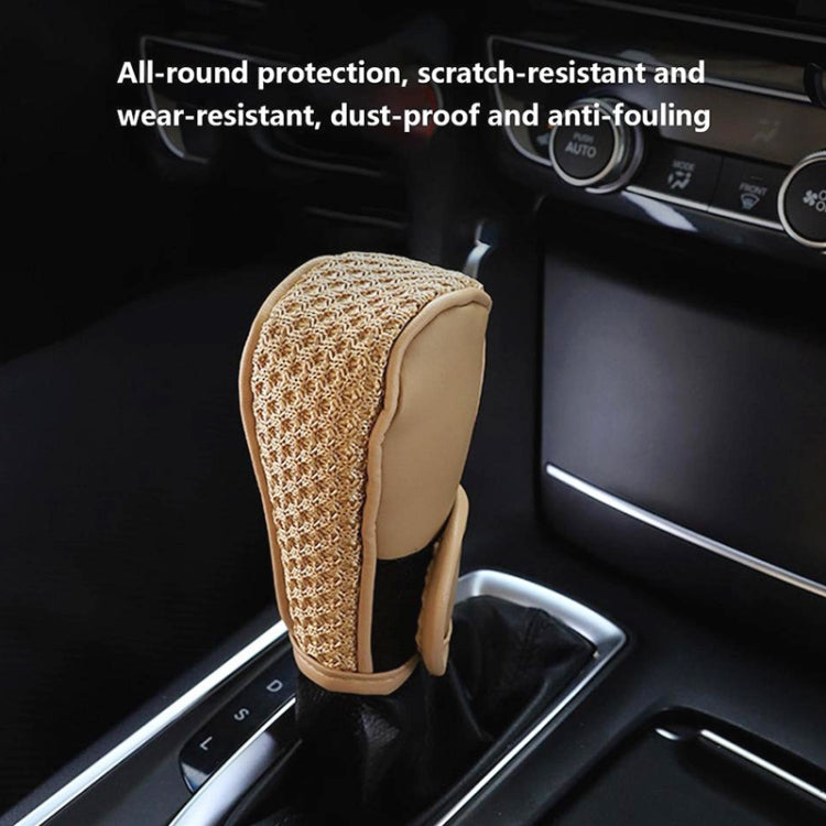 Universal Car PU + Ice Silk Gear Shift Knob Protective Cover (Beige) - Shift Knob by PMC TechLife | Online Shopping South Africa | PMC TechLife | Buy Now Pay Later Mobicred