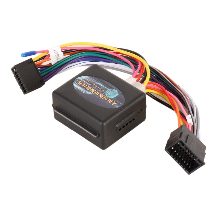 Palminfo Android Navigation 16P Male to Female 24V to 12V Step-down Cable - DIY Cables by PMC TechLife | Online Shopping South Africa | PMC TechLife | Buy Now Pay Later Mobicred