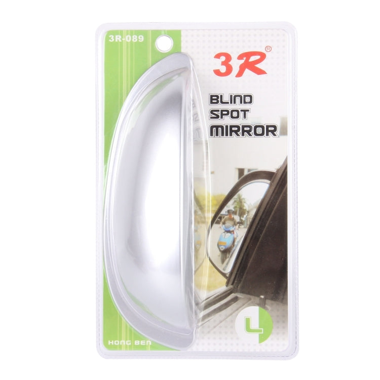 3R-089 Car Blind Spot Rear View Wide Angle Mirror, Right (Silver) - Convex Mirror & Accessories by 3R | Online Shopping South Africa | PMC TechLife | Buy Now Pay Later Mobicred