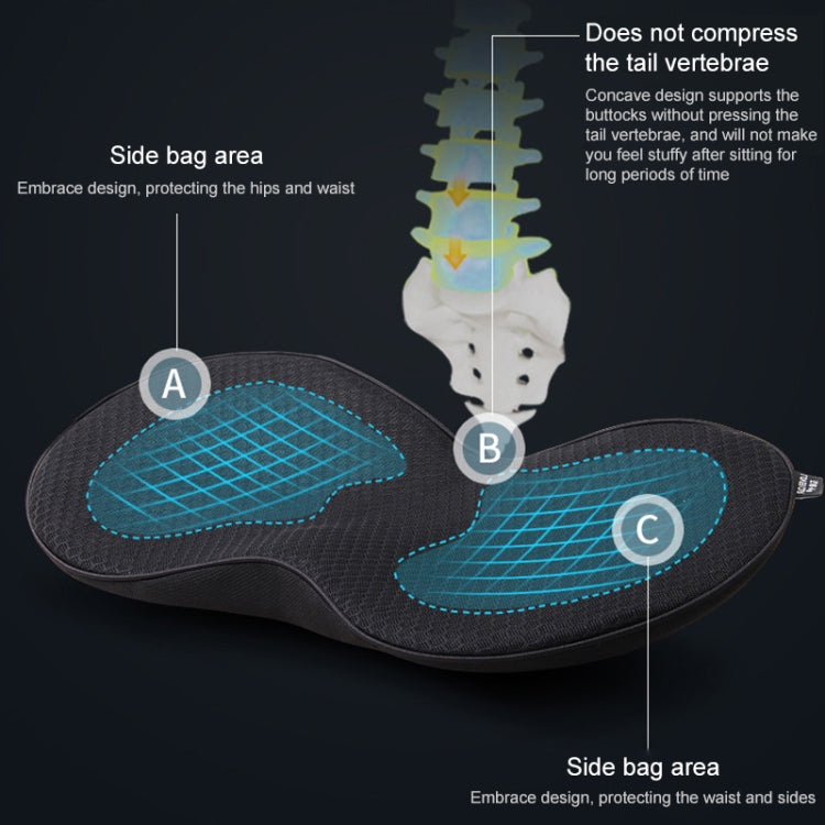 Car mini Seat Cushion Breathable Lumbar Seat Mat (Beige) - Seat Accessories by PMC TechLife | Online Shopping South Africa | PMC TechLife | Buy Now Pay Later Mobicred