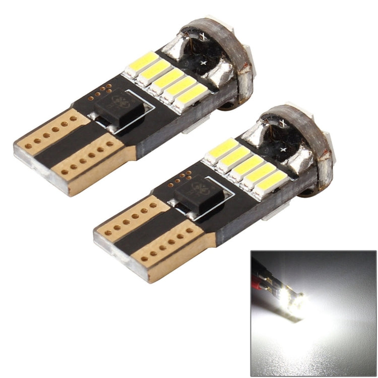2 PCS DC 12V 2W 240LM 5500K T10-4014-15SMD Car Width Lamp Clearance Light Parking Lights(White Light) - Clearance Lights by PMC TechLife | Online Shopping South Africa | PMC TechLife | Buy Now Pay Later Mobicred