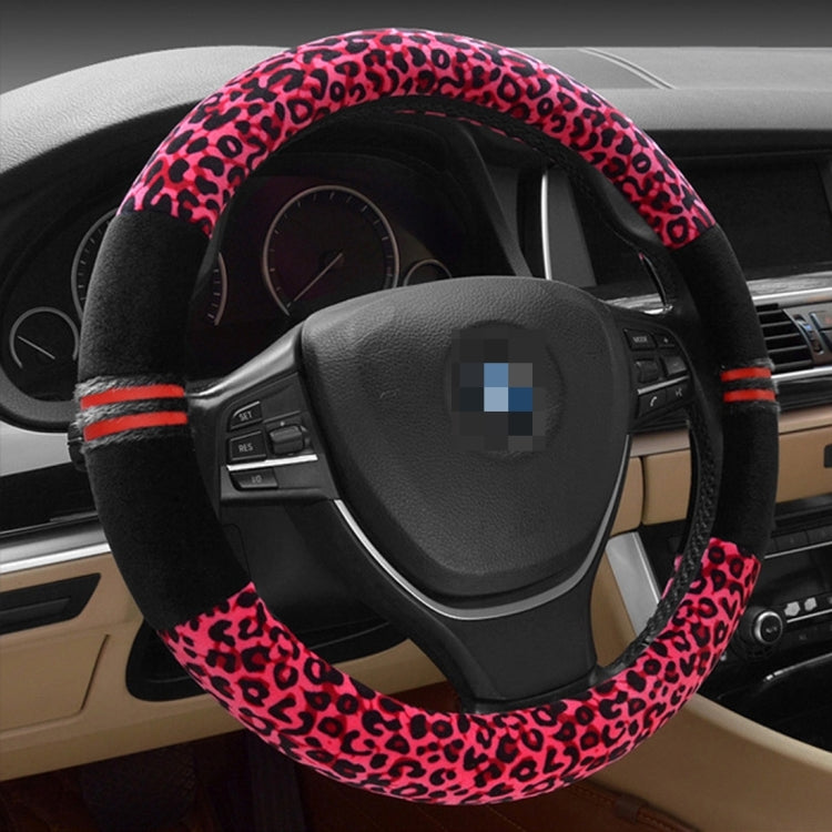Leopard Grain Steering Wheel Cover, Adaptation Steering Wheel Diameter: 37-38 cm - Steering Wheel Accessories by PMc TechLife | Online Shopping South Africa | PMc TechLife | Buy Now Pay Later Mobicred
