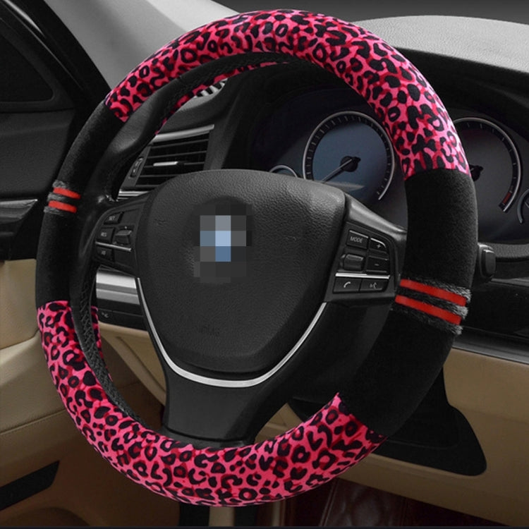 Leopard Grain Steering Wheel Cover, Adaptation Steering Wheel Diameter: 37-38 cm - Steering Wheel Accessories by PMc TechLife | Online Shopping South Africa | PMc TechLife | Buy Now Pay Later Mobicred