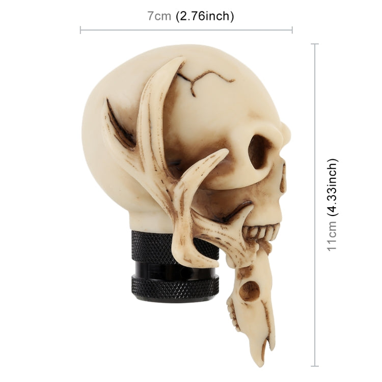 Universal Vehicle Car Creative Skull Double Heads Shaped Shifter Cover Manual Automatic Gear Shift Knob (Beige) - Shift Knob by PMC TechLife | Online Shopping South Africa | PMC TechLife | Buy Now Pay Later Mobicred