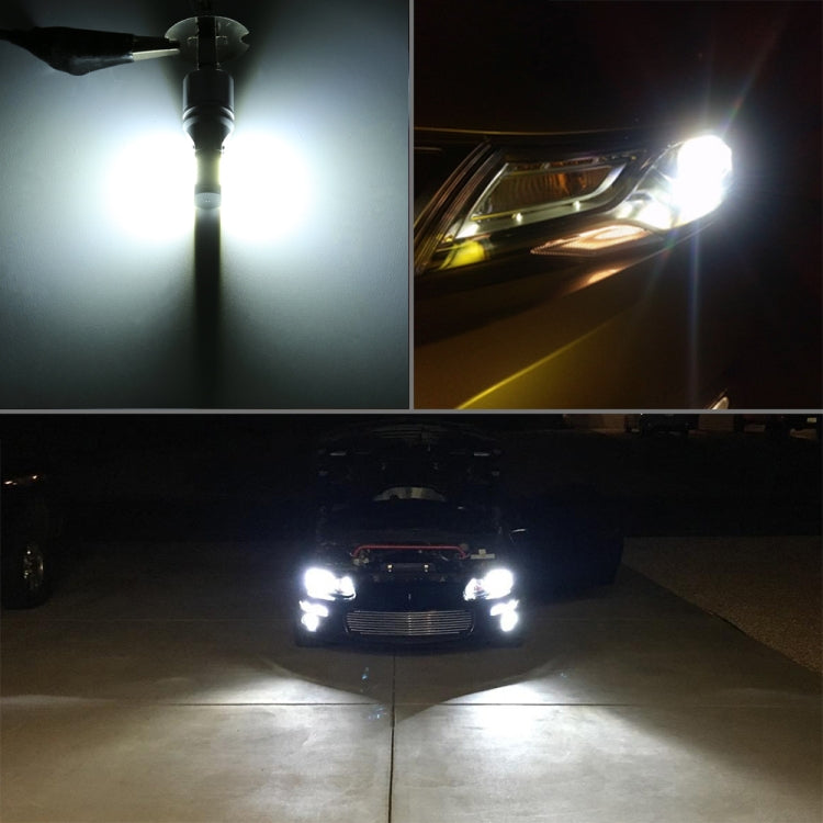 2 PCS H3 DC12V / 4.5W / 6000K / 360LM Car LED Fog Light with 6 CSP Lamp Beads, White Light (Silver) - Fog / Driving Lights by PMC TechLife | Online Shopping South Africa | PMC TechLife | Buy Now Pay Later Mobicred