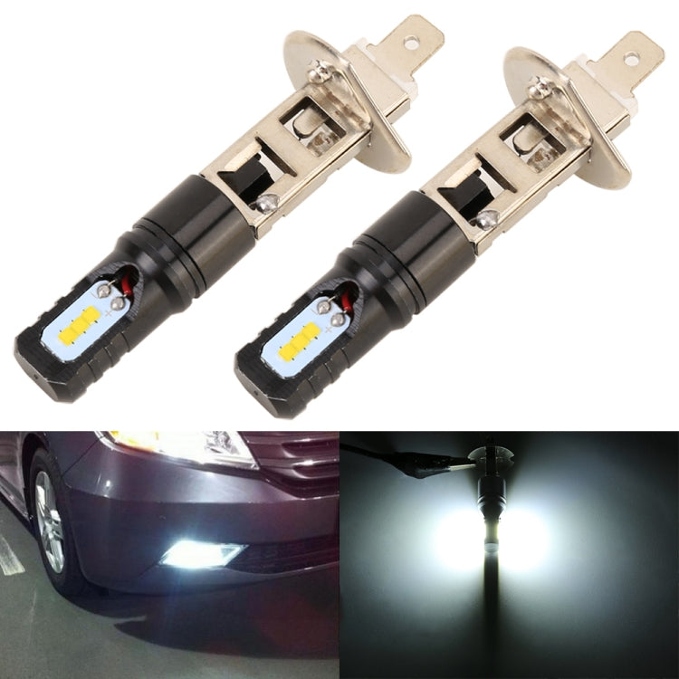 2 PCS H1 DC12V / 4.5W / 6000K / 360LM Car LED Fog Light with 6 CSP Lamp Beads, White Light (Black) - Fog / Driving Lights by PMC TechLife | Online Shopping South Africa | PMC TechLife | Buy Now Pay Later Mobicred
