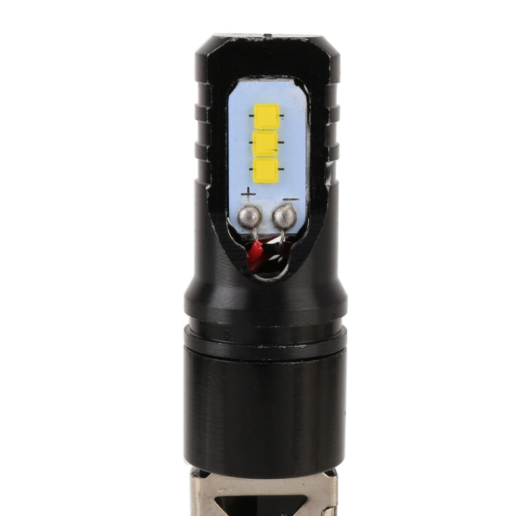 2 PCS H1 DC12V / 4.5W / 6000K / 360LM Car LED Fog Light with 6 CSP Lamp Beads, White Light (Black) - Fog / Driving Lights by PMC TechLife | Online Shopping South Africa | PMC TechLife | Buy Now Pay Later Mobicred