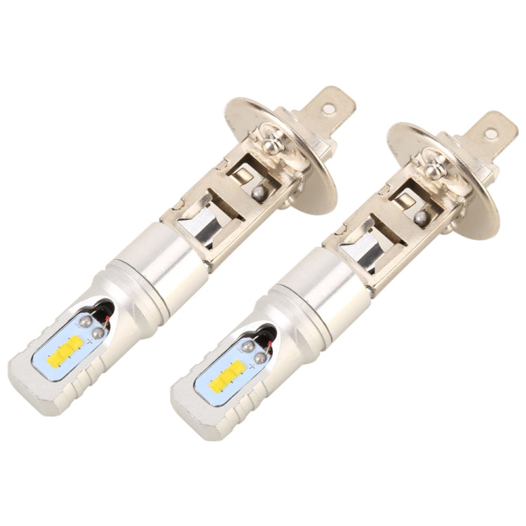 2 PCS H1 DC12V / 4.5W / 6000K / 360LM Car LED Fog Light with 6 CSP Lamp Beads, White Light (Silver) - Fog / Driving Lights by PMC TechLife | Online Shopping South Africa | PMC TechLife | Buy Now Pay Later Mobicred